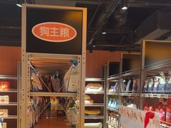 -MARSMART PETS火星宠物超市(1733店)