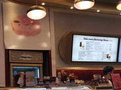 -哈根达斯(卓展店)