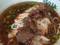 秘制麻辣牛肉米粉-常樂屋·常德米粉(青年路店)