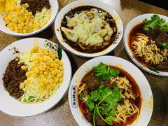 -花市豌杂面(民生路店)