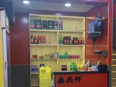 -万达广场(合肥天鹅湖店)