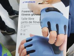 -迪卡侬(西三旗店)