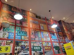 -小龍鳳·港式海鲜打边炉(沙湖路店)