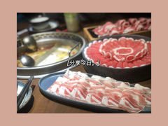 -快乐小羊·内蒙牛羊肉火锅(流花中心店)
