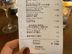 -Bistro 63 创意融合料理(广粤天地店)