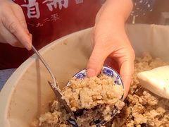 -叁省斋粉蒸肉甑糕·清真(回民街店)