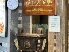 -勝記酒家·37年老字号·经典粤菜(荔枝公园店)