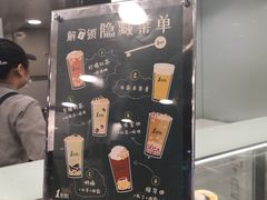 -1点点(望京万象汇店)