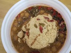-深水井老冰粉(解放碑英利大融城店)
