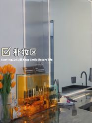 -MLP美丽派·问题肌疗愈中心