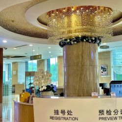 -美德因妇儿医院