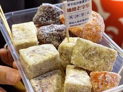 -普宁反沙番薯芋头
