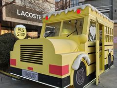 -中粮·祥云小镇