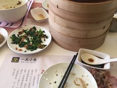 -一品小笼(金融街店)