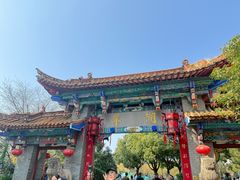 -翠湖公园