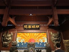-杭州宋城