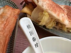 培根蛋烧饼-桃园眷村(万象天地店)