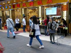 -菜鸟餐厅(珠江医院店)