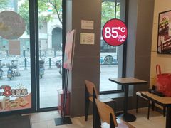 -85度C(上海周浦店)