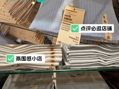 -MUJI无印良品(天河领展广场店)
