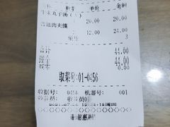 -子午路张记肉夹馍(翠华路店)