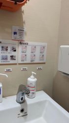 -上海玫瑰医疗美容医院