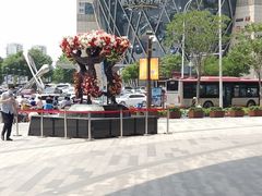 -鹏欣水游城