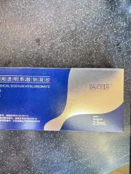 -上海玫瑰医疗美容医院