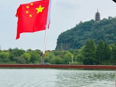 -狼山风景名胜区