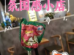 -时代奥城商业广场