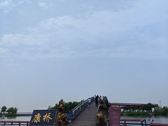 -卧龙湖