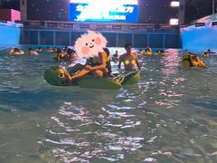 -欢乐水魔方水世界
