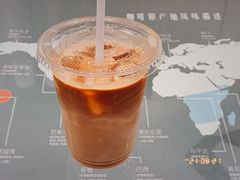 -Au Cafe&Roastery(华侨城店)