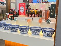 -秦云老太婆摊摊面(全国总店)