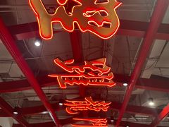 -大鸭梨烤鸭·北京菜(南小街/南苑店)