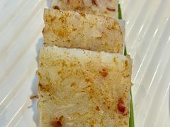 香煎萝卜糕-虾饺妹·粤式手工点心(水荫路店)