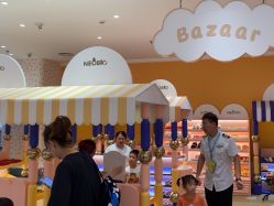 -奈尔宝·儿童乐园·亲子餐厅(苏州大悦城店)