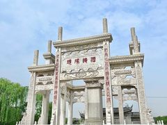 -朱仙镇启封故园景区