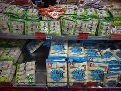 -福达坊批发城(汉阳黄金口总店)
