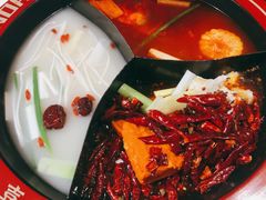 -喜盅盅重庆火锅(西安路罗斯福店)