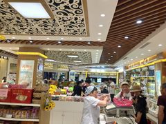-采芝斋(延安路店)