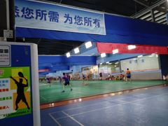 -南山科技园文体中心羽毛球馆