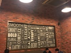 大堂-星巴克臻选(嘉定疁城国际店)