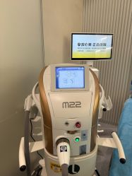 -和颜一美轻医美连锁