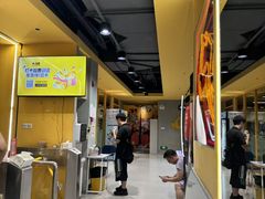 -超鹿运动(大唐世家店)