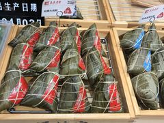 -真真老老(月河花鸟市场店)
