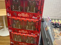 -多乐之日(五道口店)