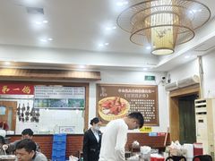 -鸽鸟轩(石岐店)