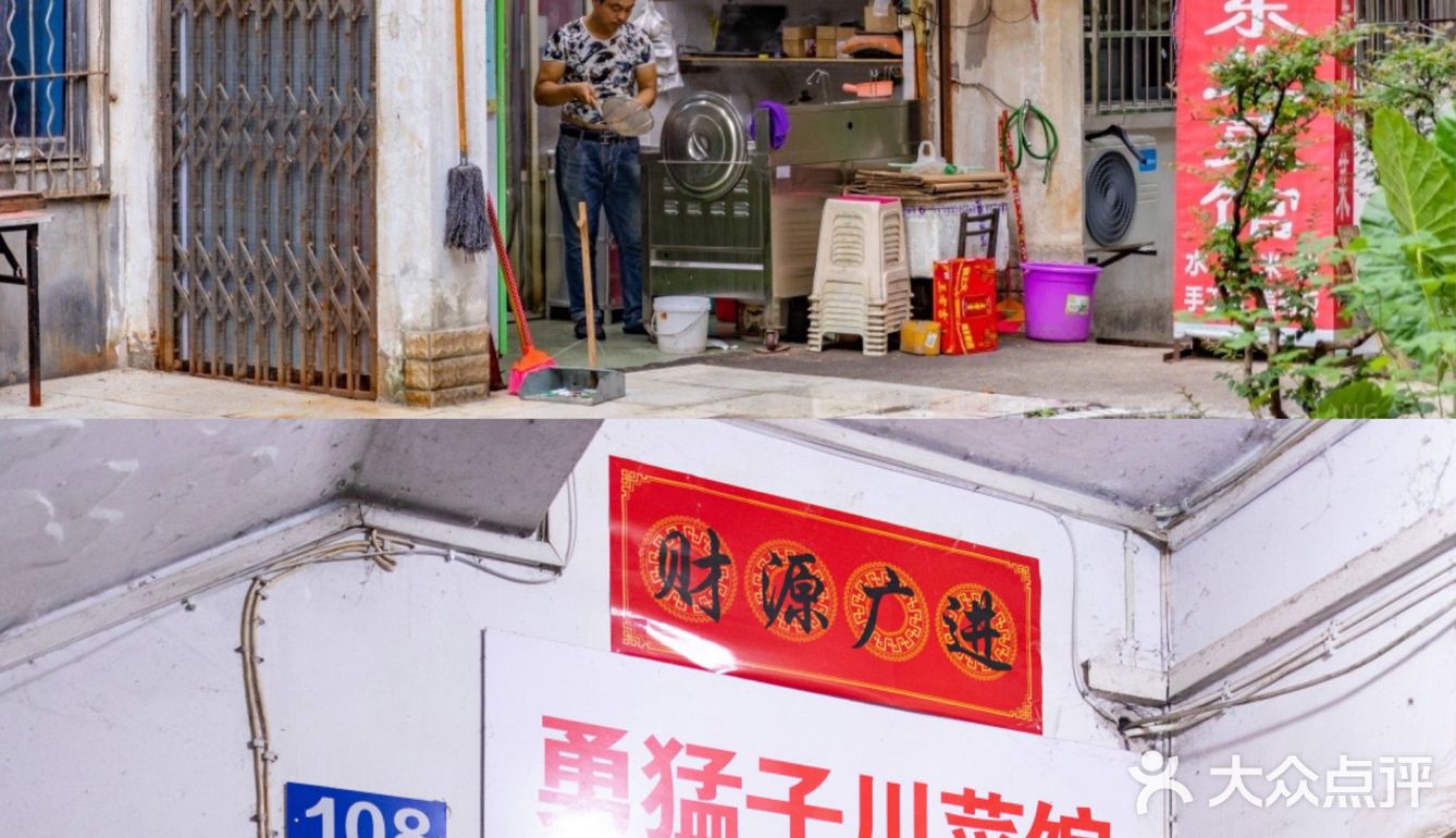 想不出长沙吃正宗外地菜？这两家直接冲！