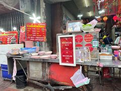 -唐人街(耀华力路)